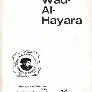 “WAD-AL-HAYARA” 14 (1987)